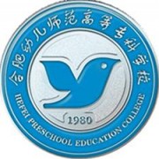 合肥幼兒師范高等?？茖W校