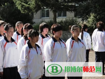 撫順師范高等?？茖W校