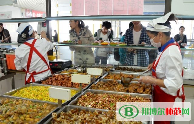 黑龍江幼兒師范高等?？茖W(xué)校食堂
