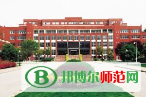 南京特殊教育師范學(xué)院招生辦聯(lián)系電話(huà)