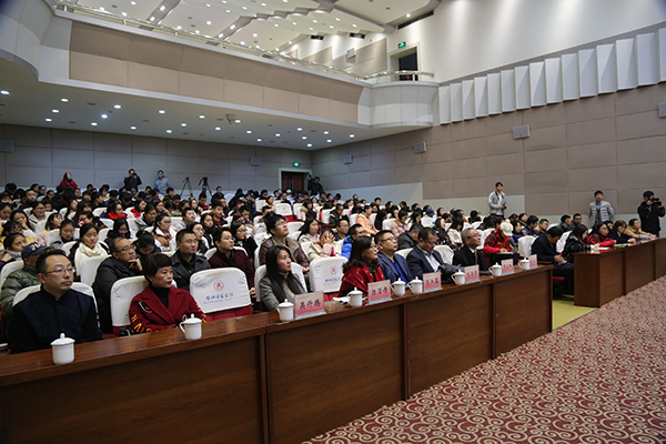 西北大學(xué)黨委常委、副校長(zhǎng)王堯宇教授蒞臨內(nèi)江師范學(xué)院講學(xué)
