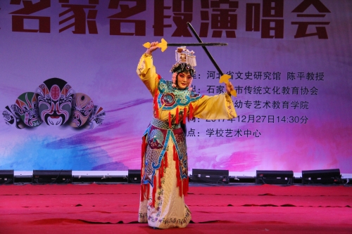 張志國、何西珍、李冰老師演唱現(xiàn)代京劇《沙家浜》選段