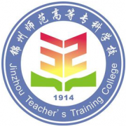 錦州師范高等?？茖W(xué)校