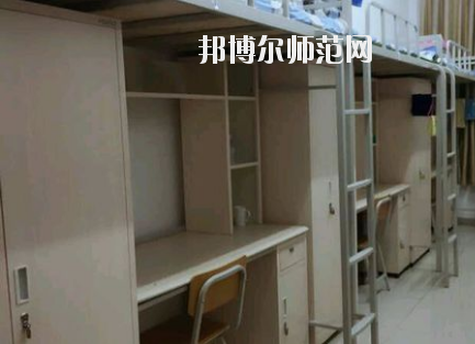 大同師范高等?？茖W(xué)校宿舍條件