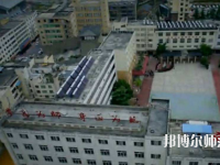 四川威州民族師范學(xué)校2023年報(bào)名條件、招生對(duì)象