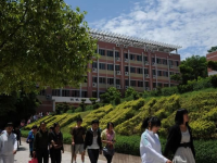 重慶幼兒師范高等?？茖W(xué)校沙河校區(qū)2023年學(xué)費、收費多少