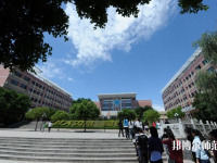 重慶幼兒師范高等?？茖W(xué)校沙河校區(qū)2023年招生辦聯(lián)系電話