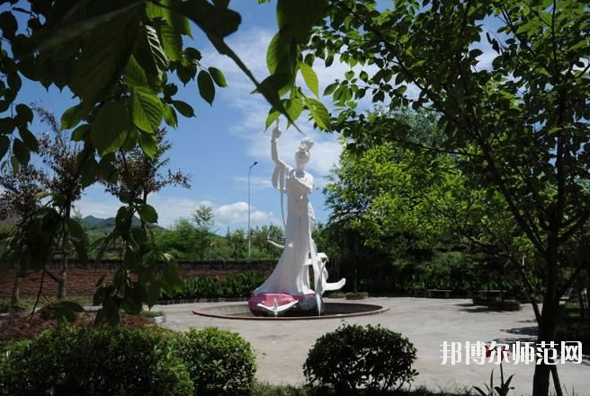 重慶幼兒師范高等?？茖W(xué)校沙河校區(qū)是幾專