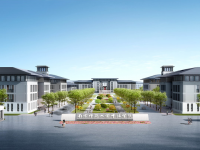 南京師范大學中北學院丹陽校區(qū)2023年學費、收費多少