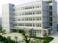 重慶師范大學(xué)涉外商貿(mào)學(xué)院合川校區(qū)2023年學(xué)費、收費多少