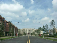 重慶師范大學(xué)涉外商貿(mào)學(xué)院銅梁校區(qū)2023年學(xué)費、收費多少