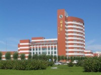 東北石油師范大學2023年學費、收費多少