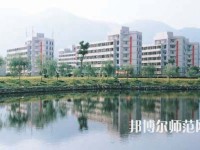 臺州師范學院臨海校區(qū)2023年學費、收費多少