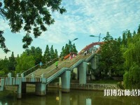 安徽科技師范學(xué)院2023年學(xué)費(fèi)、收費(fèi)多少