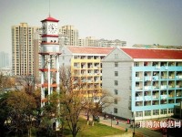 安徽農(nóng)業(yè)師范大學(xué)2023年學(xué)費(fèi)、收費(fèi)多少