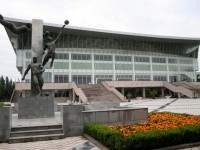 北方民族師范大學2023年學費、收費多少