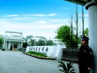 重慶第二農(nóng)業(yè)幼師學校2023年報名條件、招生要求、招生對象