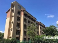 上海政法師范學(xué)院2023年學(xué)費(fèi)、收費(fèi)多少
