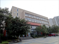 重慶工商師范大學(xué)2023年學(xué)費、收費多少