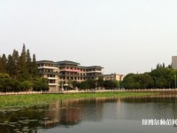 長(zhǎng)江大學(xué)文理師范學(xué)院2023年學(xué)費(fèi)、收費(fèi)多少