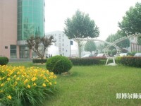 北京京北職業(yè)師范技術(shù)學(xué)院2023年學(xué)費(fèi)、收費(fèi)多少
