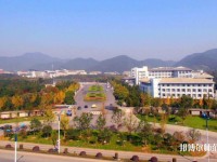 浙江農林師范大學東湖校區(qū)網(wǎng)站網(wǎng)址