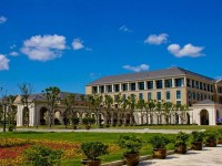 浙江海洋師范大學新城校區(qū)2023年學費、收費多少