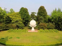 南京林業(yè)師范大學(xué)南京校區(qū)2023年學(xué)費、收費多少