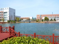 南京林業(yè)師范大學淮安校區(qū)2023年學費、收費多少