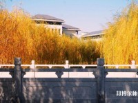 南京審計師范大學(xué)2023年學(xué)費、收費標(biāo)準(zhǔn)