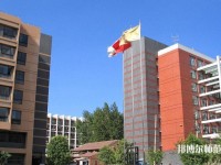 西安建筑科技師范大學(xué)雁塔校區(qū)2023年學(xué)費(fèi)、收費(fèi)多少