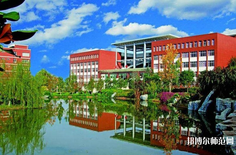 云南經濟管理師范學院海源校區(qū)網站網址