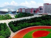 云南經(jīng)濟(jì)管理師范學(xué)院安寧校區(qū)2023年學(xué)費(fèi)、收費(fèi)多少