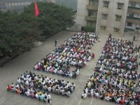 重慶綦江縣幼師職業(yè)教育中心2023年學費、收費多少