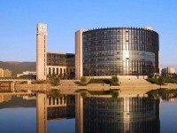 中國礦業(yè)師范大學2023年學費、收費多少