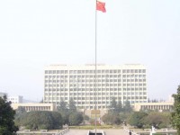 中國礦業(yè)師范大學徐海學院2023年學費、收費多少