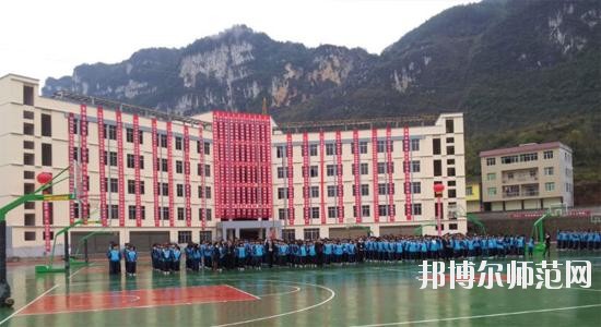 紫云自治縣民族幼師職業(yè)技術(shù)中學(xué)2023年報(bào)名條件、招生對(duì)象