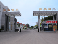 遵義幼師職業(yè)技術(shù)學(xué)校2023年報(bào)名條件、招生要求、招生對象