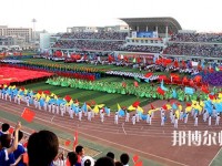 河北科技師范大學(xué)理工學(xué)院2023年學(xué)費、收費多少