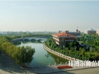 河南理工師范大學(xué)北校區(qū)2023年學(xué)費(fèi)、收費(fèi)多少