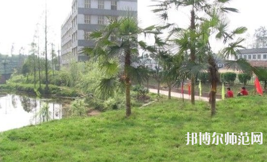 瀘州天宇幼師中等職業(yè)技術(shù)學校