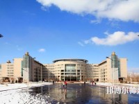 新疆大學(xué)師范學(xué)院2023年學(xué)費(fèi)、收費(fèi)多少