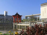 涇陽幼師職業(yè)中等專業(yè)學(xué)校2023年學(xué)費(fèi)、收費(fèi)多少