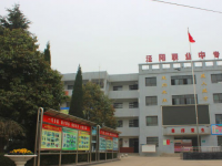 涇陽幼師職業(yè)中等專業(yè)學(xué)校2023年報(bào)名條件、招生要求、招生對象