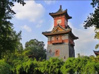 四川大學(xué)師范學(xué)院華西校區(qū)2023年學(xué)費、收費多少