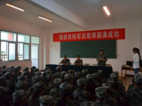 西安工業(yè)經(jīng)濟幼師職業(yè)學校2023年報名條件、招生要求、招生對象