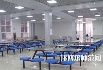 西安工業(yè)科技技術(shù)幼師學校
