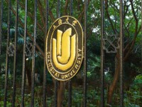 上海大學(xué)師范學(xué)院延長校區(qū)2023年學(xué)費(fèi)、收費(fèi)多少