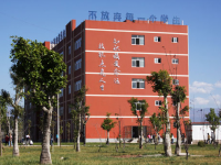 西昌現(xiàn)代幼師職業(yè)技術(shù)學(xué)校2023年學(xué)費(fèi)、收費(fèi)多少