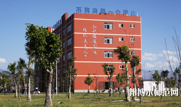 西昌現(xiàn)代幼師職業(yè)技術(shù)學校
